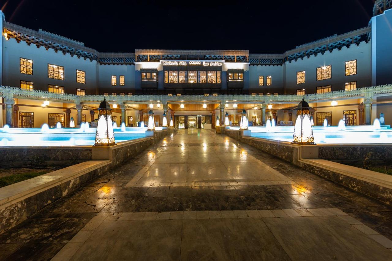 The Makadi Spa Hotel - Couples Only 18 Years Plus Hurghada Exterior photo